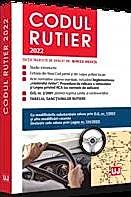 Codul rutier - 2022