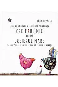 Creierul mic despre creierul mare