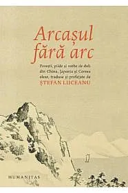 Arcasul fara arc