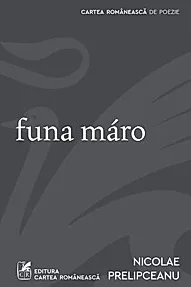funa maro