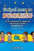 Timpul meu cu Dumnezeu
