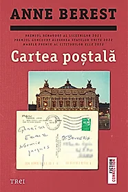 Cartea postala