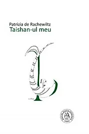 Taishan-ul meu