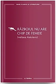 Razboiul nu are chip de femeie Vol. 17