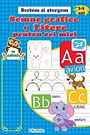 Semne grafice si litere pentru cei mici