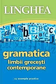 Gramatica limbii grecesti contemporane