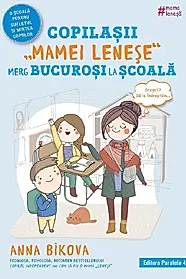 Copilasii ''mamei lenese'' merg bucurosi la scoala