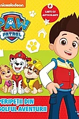 Patrula catelusilor. Peripetii din golful aventurii
