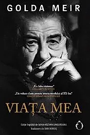 Viata mea