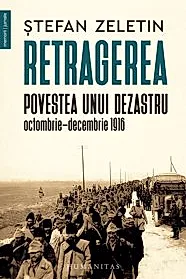 Retragerea