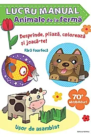 Lucru manual. Animale de la ferma