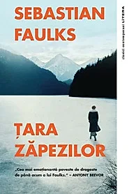 Tara zapezilor