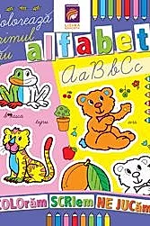 Coloreaza primul tau alfabet. Carte de colorat