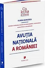 Avutia nationala a Romaniei