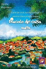 Dincolo de casa mea