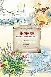 Inviere
