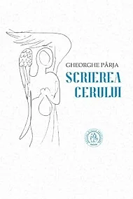 Scrierea cerului