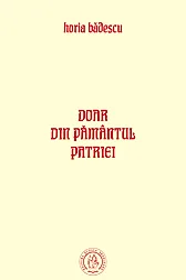 Doar din pamantul patriei