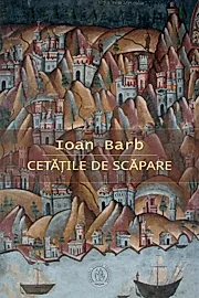 Cetatile de scapare