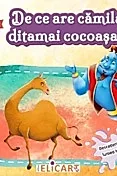 De ce are camila ditamai cocoasa? Descopera cum era lumea la inceput