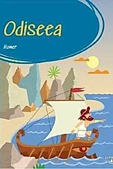 Odiseea. Prima mea biblioteca
