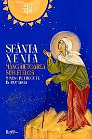 Sfanta Xenia