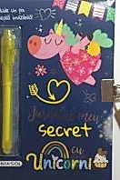 Jurnalul meu secret cu Unicorni