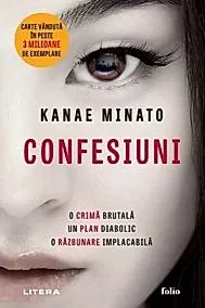 Confesiuni