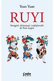 Ruyi