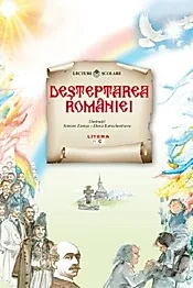 Desteptarea Romaniei