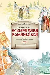 Scumpa Tara Romaneasca