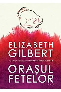 Orasul fetelor (resigilat)
