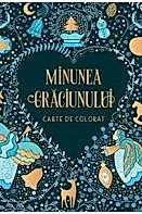 Minunea Craciunului