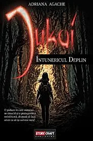 Jukai, intunericul deplin