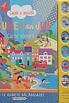 Cauta si asculta - Lumea din jur