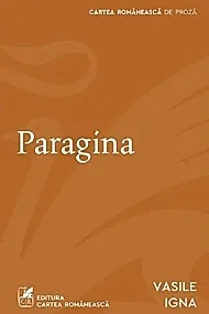 Paragina