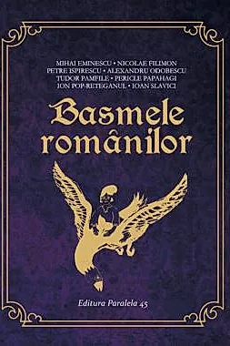 Basmele romanilor (resigilat)