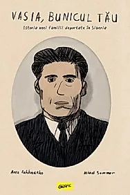Vasia, bunicul tau