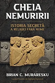 Cheia Nemuririi