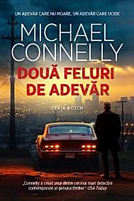 Doua feluri de adevar