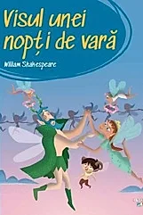 Visul unei nopti de vara. Prima mea biblioteca