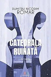 Catedrala ruinata