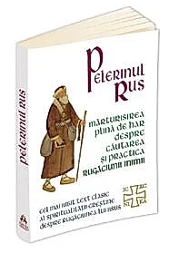 Pelerinul rus (resigilat)
