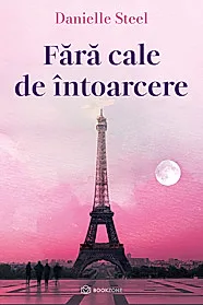 Fara cale de intoarcere