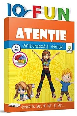 Atentie (resigilat)