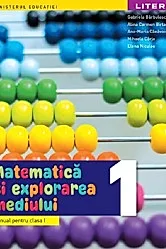 Matematica si explorarea mediului - Clasa 1
