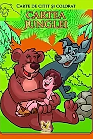 Cartea junglei