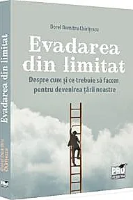 Evadarea din limitat
