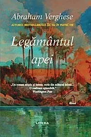 Legamantul apei