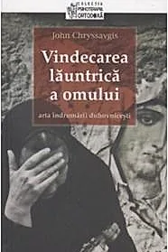 Vindecarea launtrica a omului (resigilat)